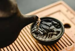 Thé Si Ji Chun Nantou Oolong Quatre Saisons c'est quoi ?